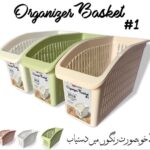 Multipurpose-Fruit and vegetable-basket fridge organizer long basket