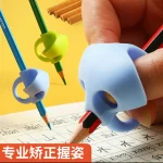 3/ 5 Finger Silicone Pencil Pen Holder Children Writing Grip