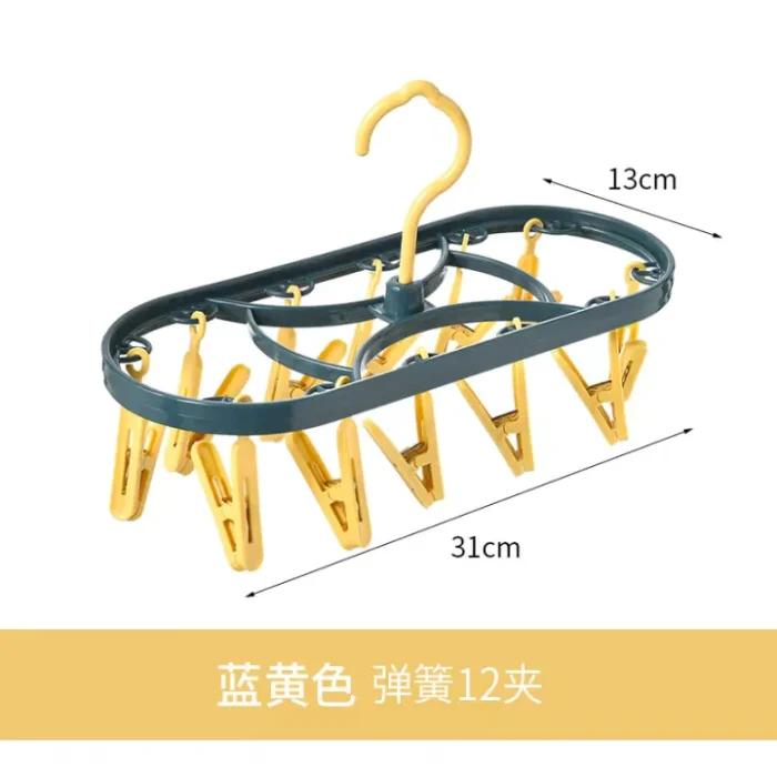 Multi-Functional Clothes Hanger With Multi-Clips