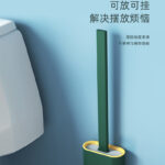 toilet-brush
